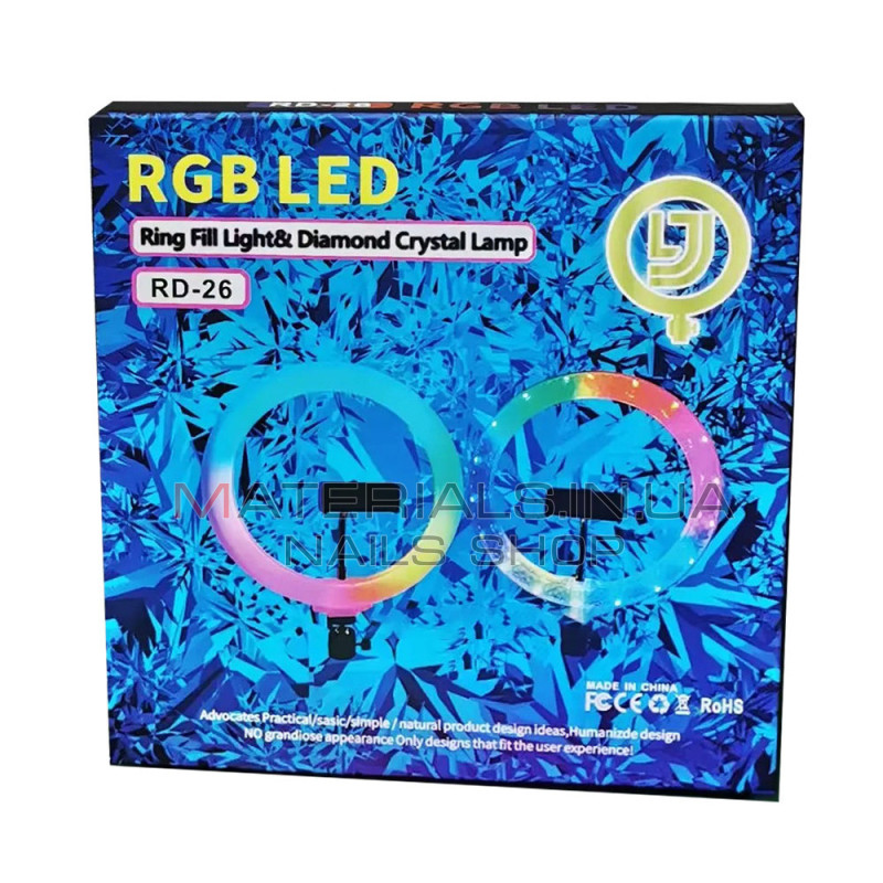 Кільцева LED-лампа 3D-26, RGB, 26 см, 10″, 96 світлодіодів, 18 RGB