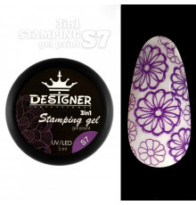 Stamping Gel Paint 3в1 (S7 Фиолетовый), 5 мл. - Гель краска Дизайнер