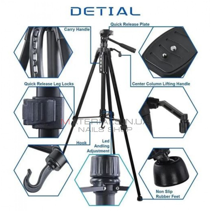 Tripod Stand Multifunctional (1.50m) Neepho NP-8820