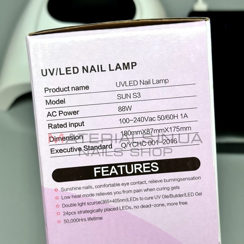UV LED Лампа Sun S3, 88Вт працює від Power Bank