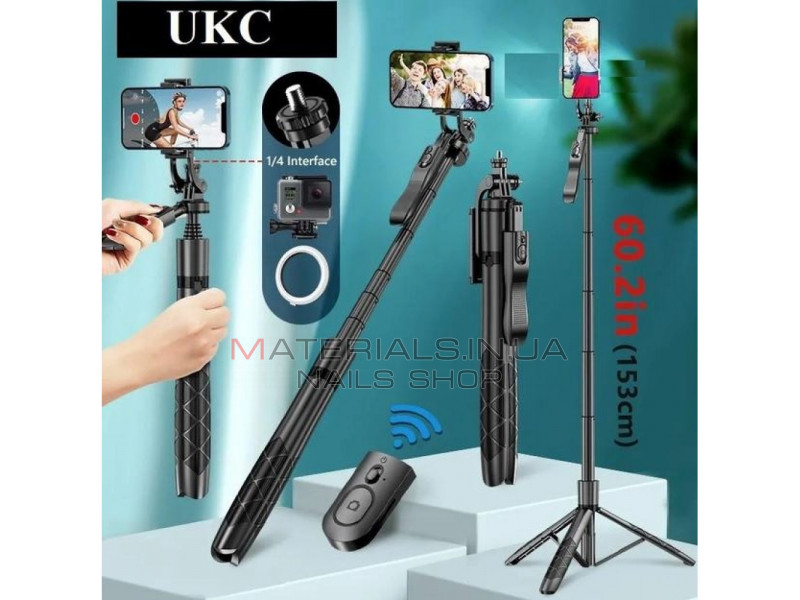 Monopod Tripod | 1.53m | Button Bluetooth | Multifunctional | L16 Lux100