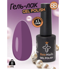 Гель лак для нігтів Bee Nails 8мл №088