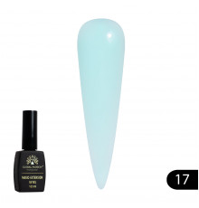 Гель Global Fashion Magic-Extension 12 мл, 17