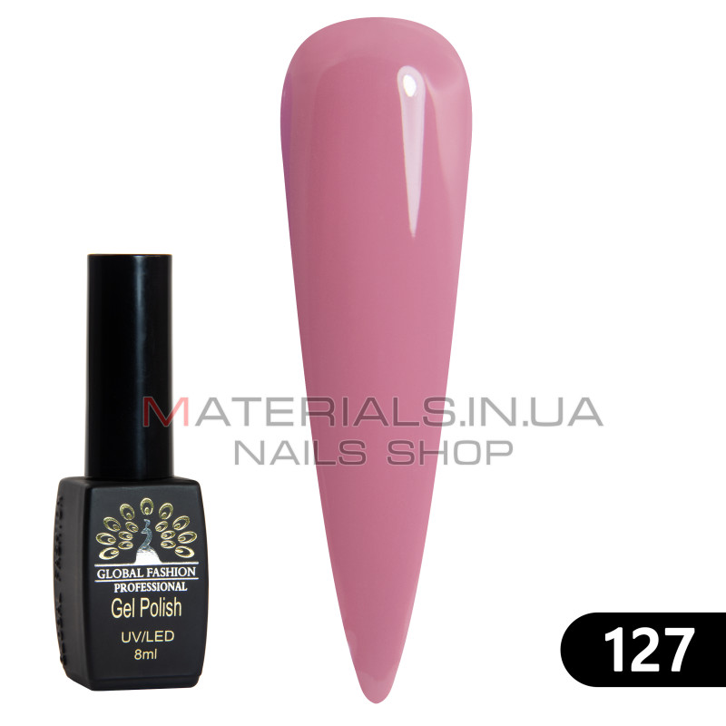 Гель лак BLACK ELITE 127, Global Fashion 8 мл