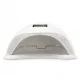 Гибридная лампа UV LED SUN5 48 Вт