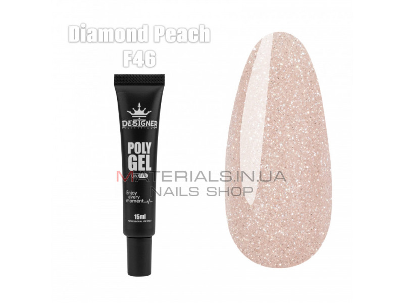 Полігель (15 мл.) Дизайнер F46 Diamond peach