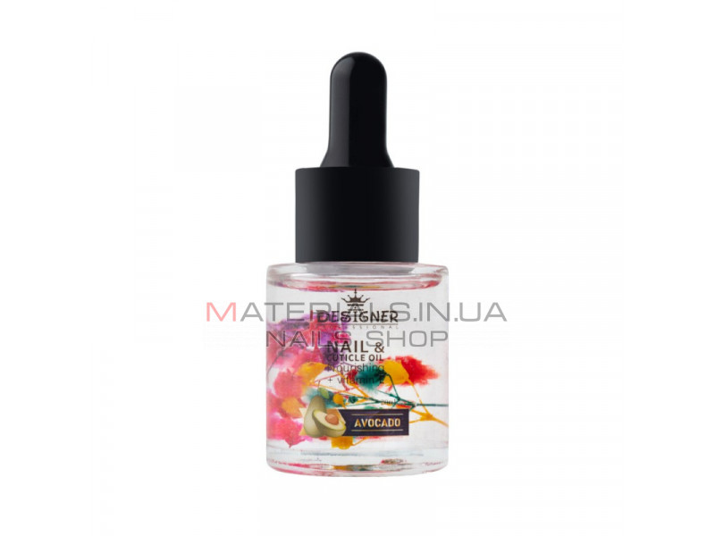 Олія для кутикули 20 мл. (Авокадо №11) - Nail&Cuticle oil від Дизайнер