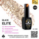 Гель лак BLACK ELITE 151, Global Fashion 8 мл