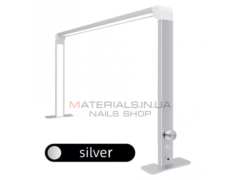 Настольная бестеневая лампа Wenxintek Nail Table Lamp (80х40см, 36Вт) Silver