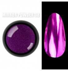 Mirror powder Дзеркальне втирання для дизайну нігтів №08