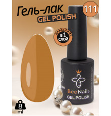 Гель лак для нігтів Bee Nails 8мл №111