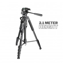 Tripod Stand Multifunctional (2.10m) Neepho NP-910A