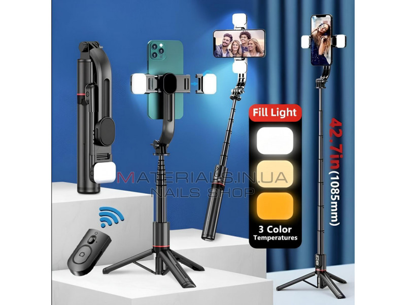 Monopod Tripod  | 0.77m | Button Bluetooth | LED Lamp | Q12S Lux100