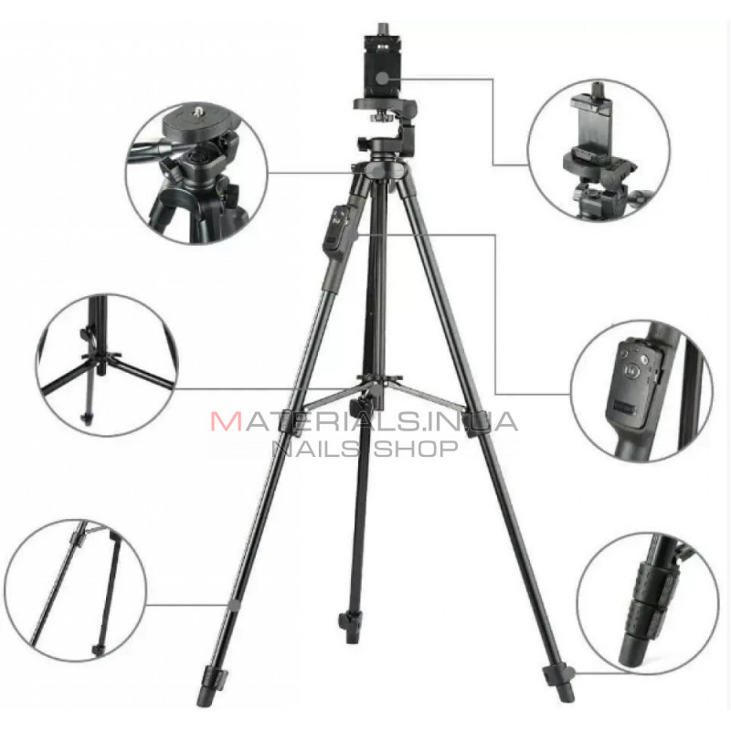 Tripod Stand | 1.25m | — Yunteng 5208 | Multifunctional | Bluetooth | Tripod Stand | 1.25m | — Yunteng 5208 | Multifunctional | Bluetooth |