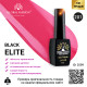 Гель лак BLACK ELITE 201, Global Fashion 8 мл