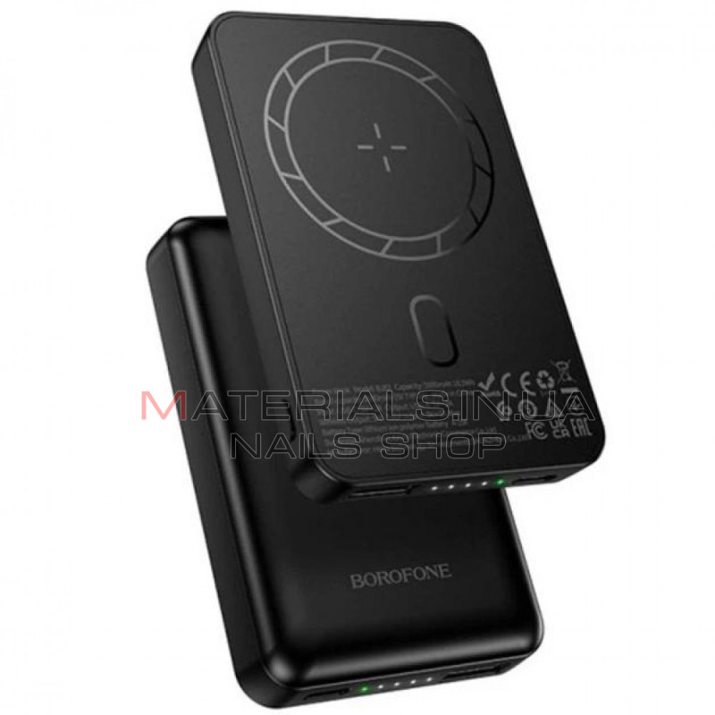 Power Bank 5000 mAh — Borofone BJ82