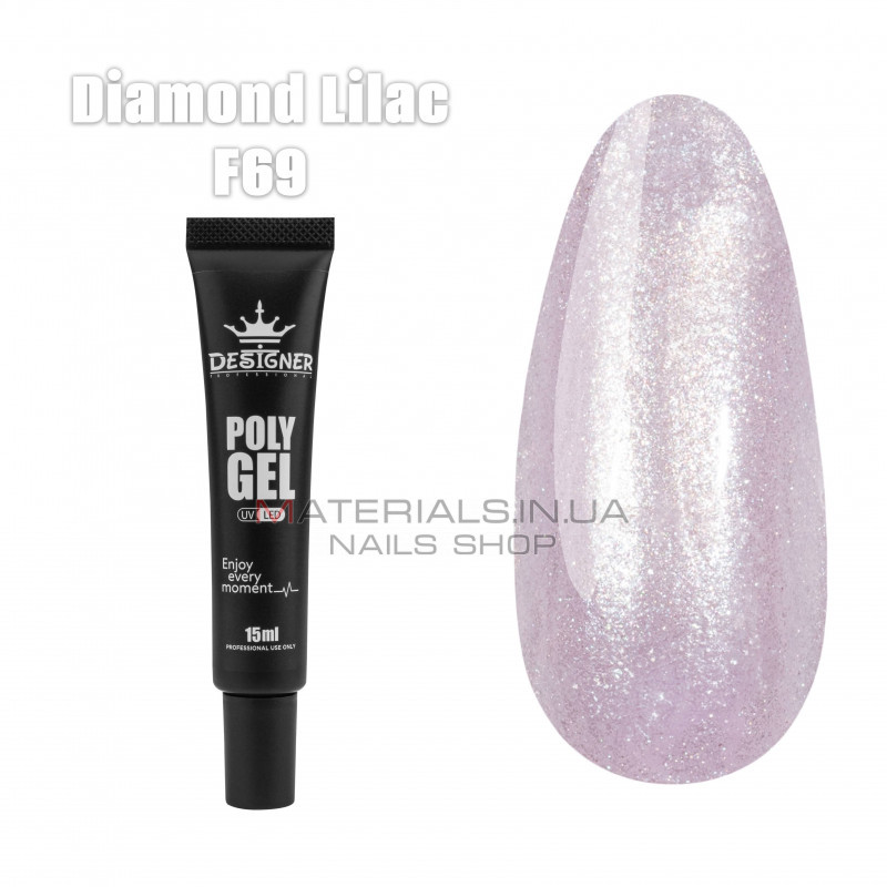 Полігель (15 мл.) Дизайнер F69 Diamond Lilac Полігель (15 мл.) Дизайнер F69 Diamond Lilac