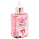 Масло для кутикулы Master 80ml, Клубника