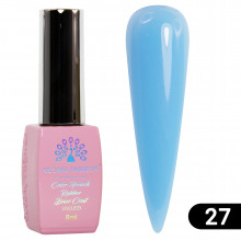 Кольорова френч база для гель лаку Global Fashion, Color French Base Coat 8 мл, 27