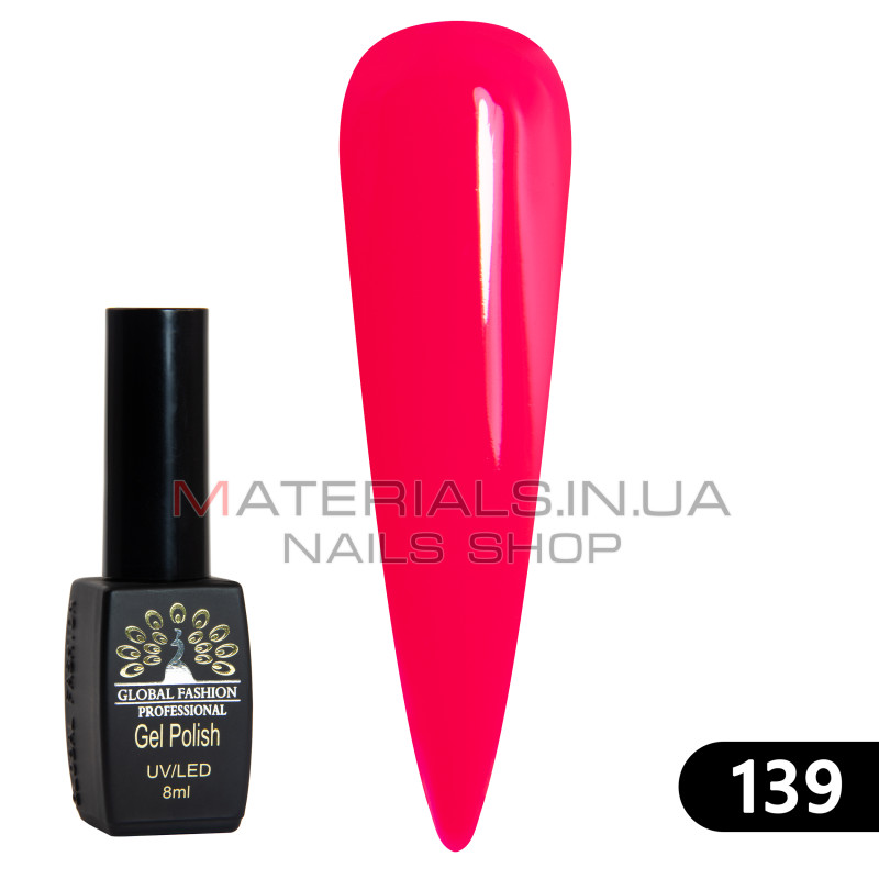 Гель лак BLACK ELITE 139, Global Fashion 8 мл