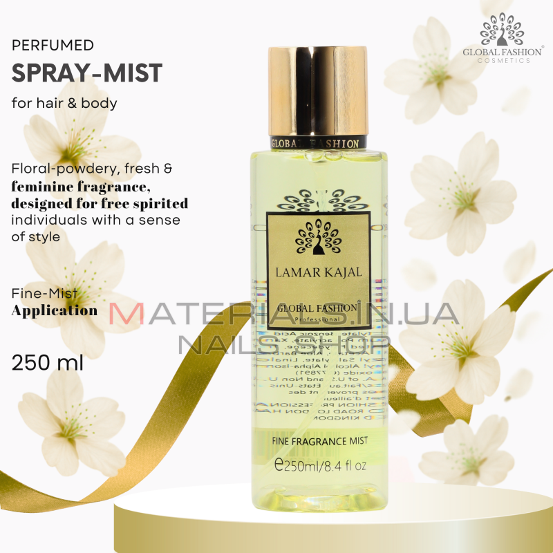 Мист для тела, Global Fashion, Lamar Kajal, 250ml