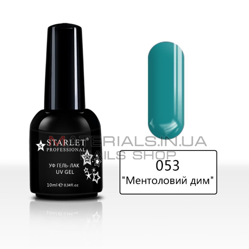 Гель-лак Starlet Professional №053 (10 мл)