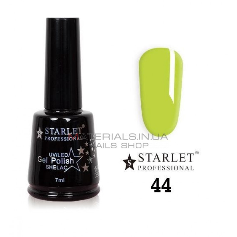 Гель-лак Starlet Professional №44, "Грайливий лайм" Гель-лак Starlet Professional №44, "Грайливий лайм"
