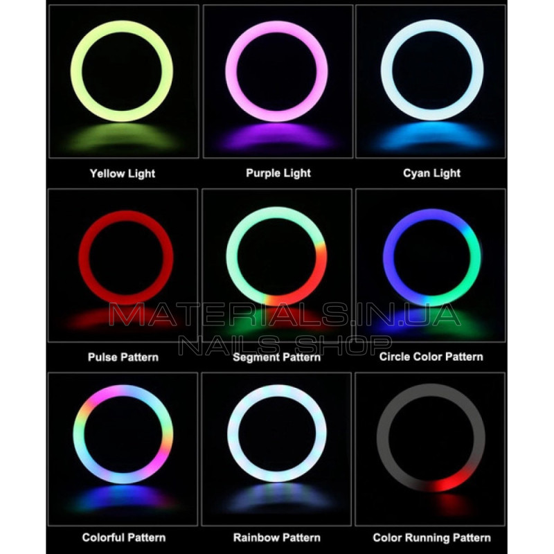 Кільцева LED-лампа MJ-45, RGB, 45 см, 18″, 416 світлодіодів, 64 RGB, пульт ДК, 3 Holders