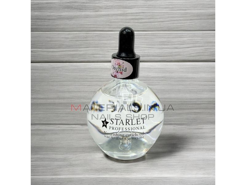 Сухое масло для кутикулы Starlet Professional – Орхидея, 75 мл.