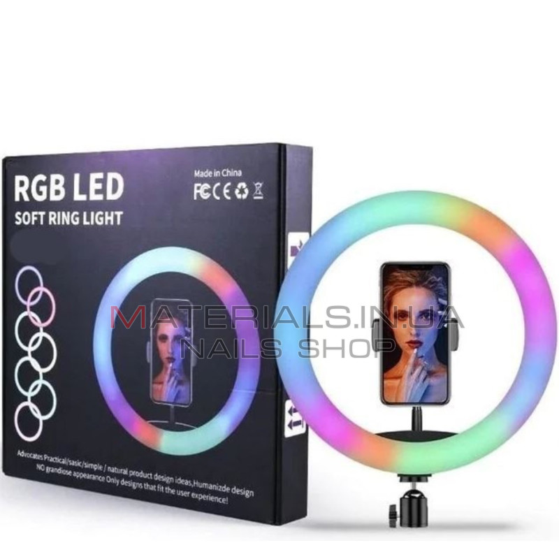 Кільцева лампа MJ-26 RGB, 26см