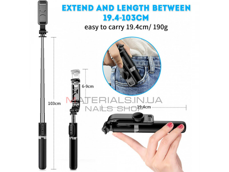 Monopod Tripod (1.03m) — Q03