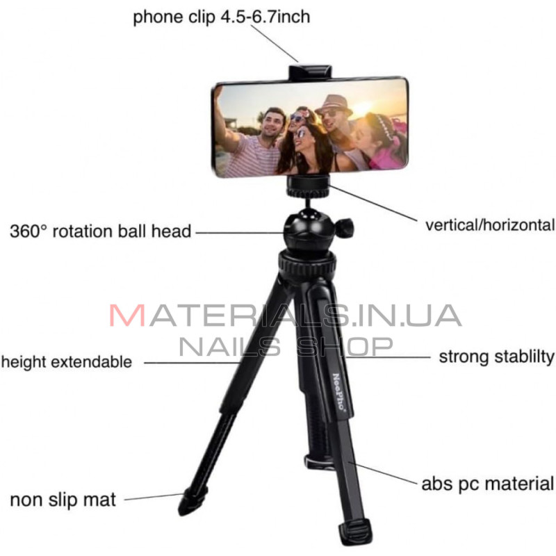 Монопод Tripod Neepho NP-999, Bluetooth, 0,38 м