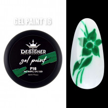 Gel Paint (no wipe) Гель-фарба (без липкого шару) Designer Professional, 5мл. №16