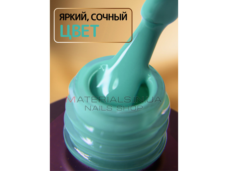 Гель-лак неоновий для нігтів Bee Nails neon gel polish, №51