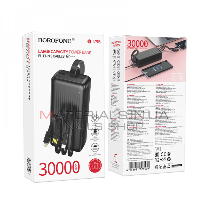 Power Bank | 30000 mAh | built-in cables— Borofone BJ79B