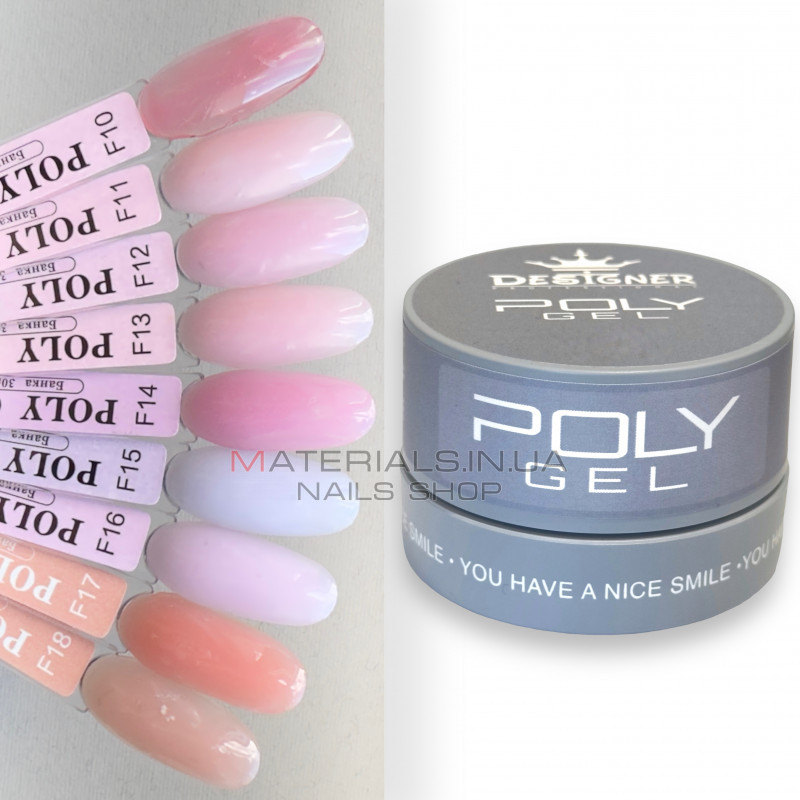 Полігель (30 мл., в банці) Дизайнер F12 Diamond Pink Boom