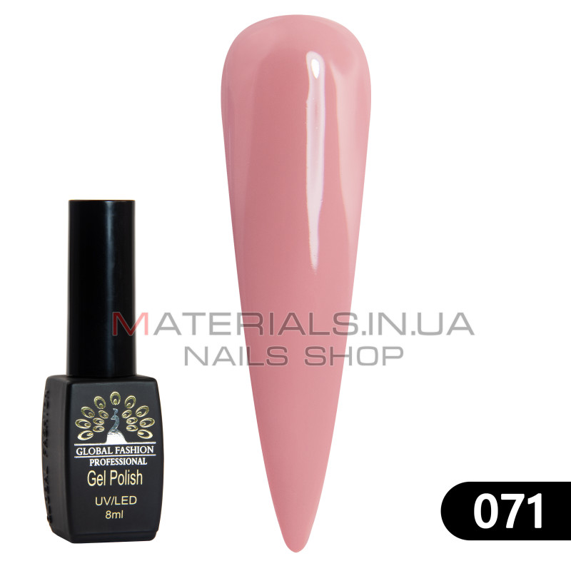 Гель лак BLACK ELITE 071, Global Fashion 8 мл