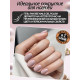 Гель лак для нігтів Bee Nails 8мл №136