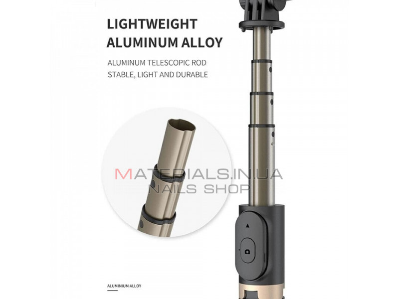 Monopod Tripod (0.19m) — Q07