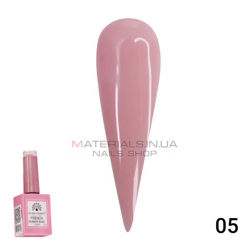 Каучукова база для гель лаку френч, Rubber Base Coat French, 15 мл., Global Fashion 05 Каучукова база для гель лаку френч, Rubber Base Coat French, 15 мл., Global Fashion 05