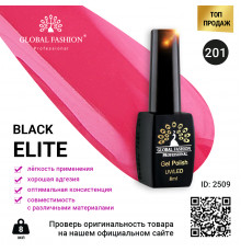 Гель лак BLACK ELITE 201, Global Fashion 8 мл