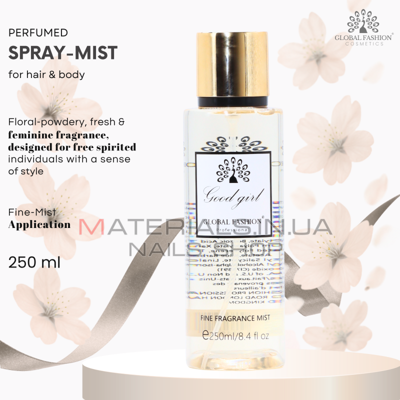 Мист для тела, Global Fashion, Good Girl, 250ml