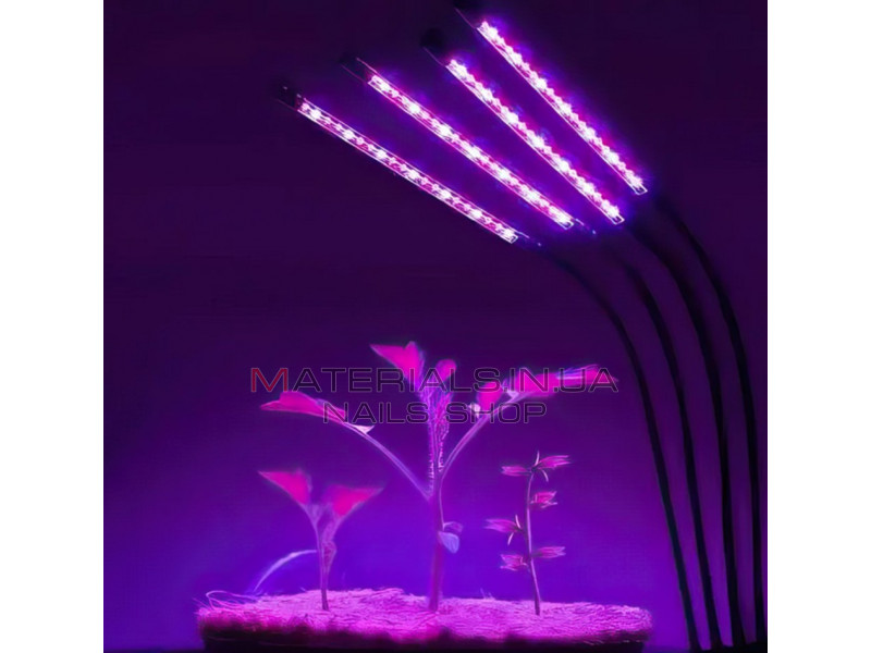 Гнучка світлодіодна Фітолампа Grow Light для вирощування кімнатних рослин повний спектр 4 голови на прищіпці USB