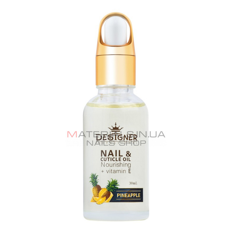 Олія для кутикули 30 мл. (Ананас №1) - Nail&Cuticle oil від Дизайнер