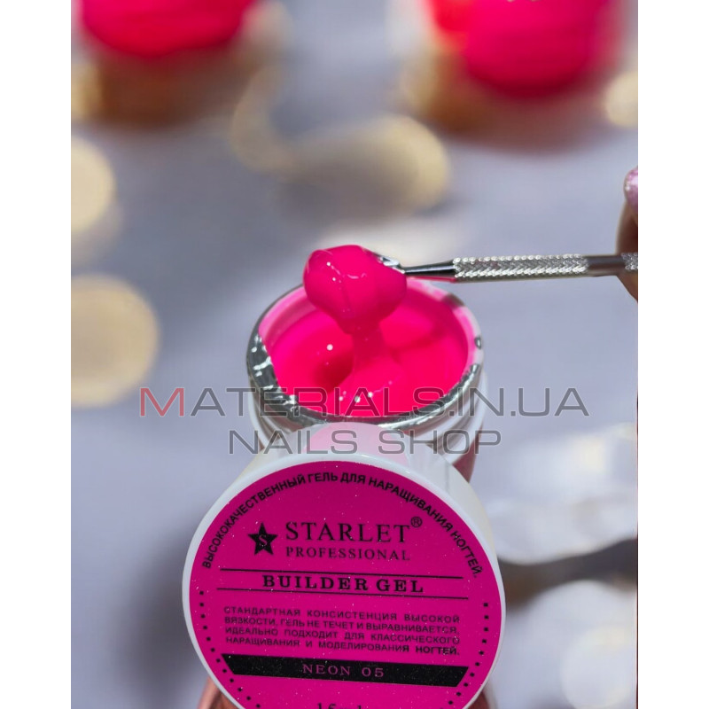Гель Starlet Professional 15 мл Neon 05
