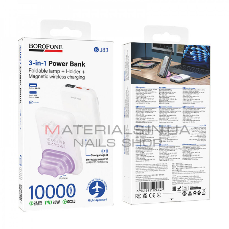 Power Bank 10000 mAh | 22.5W+PD20W — Borofone BJ83 — White