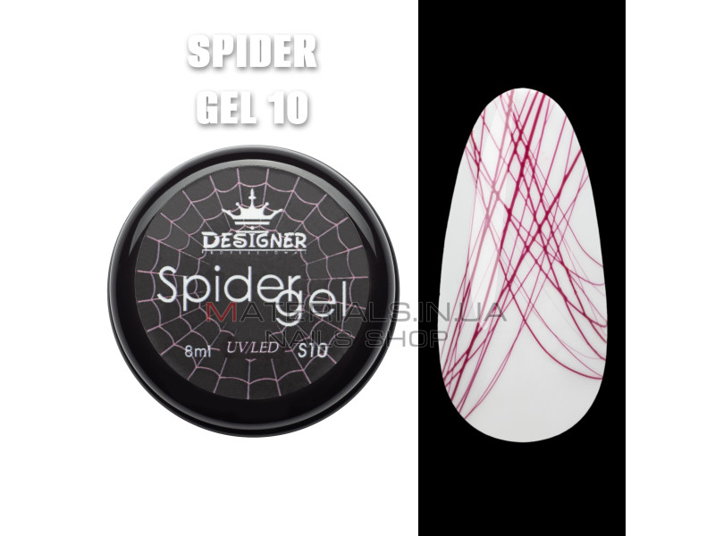 Цветная паутинка Spider Gel Designer, 8 мл, Бордовый S10