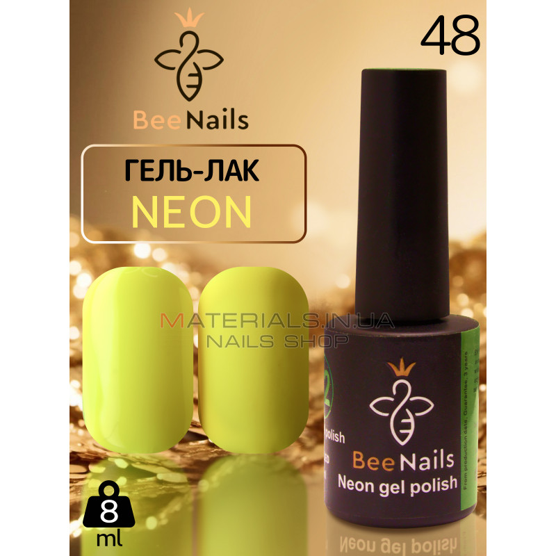 Гель-лак неоновий для нігтів Bee Nails neon gel polish, №48 Гель-лак неоновий для нігтів Bee Nails neon gel polish, №48