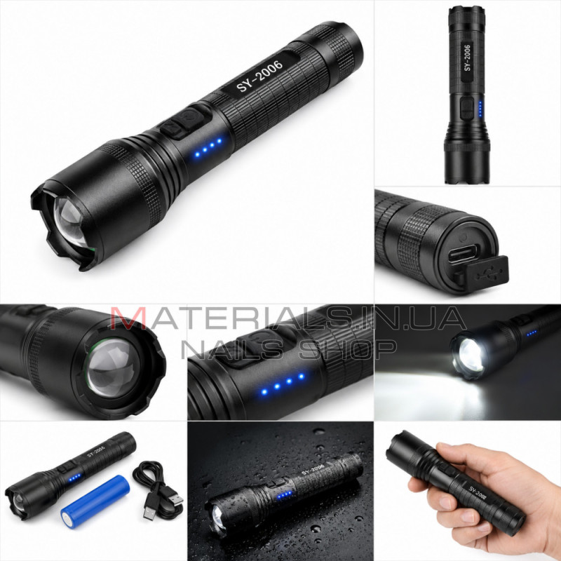 Акумуляторний ручний ліхтар SY-2006, USB-C, ZOOM
