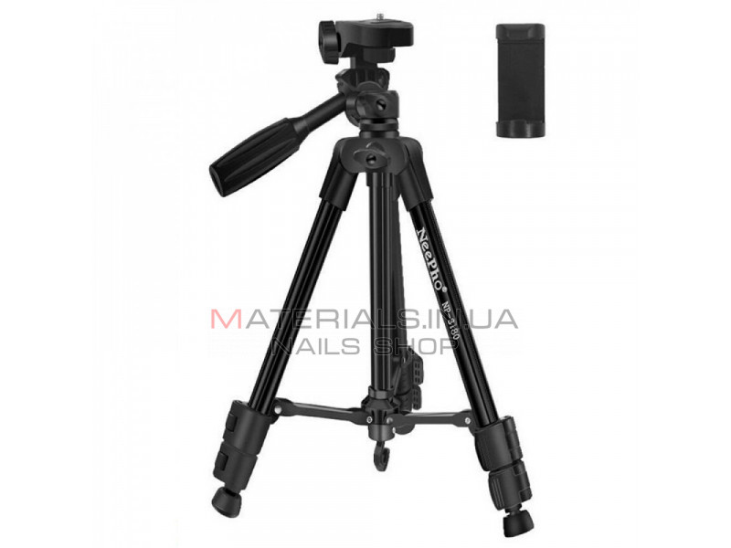 Tripod Stand Multifunctional (1.36m) Neepho NP-3180